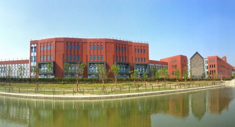 dulwich college shanghai puxi 